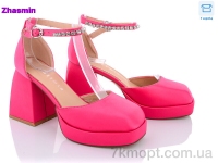 Купить Туфли Туфли Zhasmin 02-2-2-2087-54