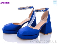 Купить Туфли Туфли Zhasmin 02-2-4-2087-13