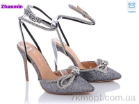 Купить Туфли Туфли Zhasmin 02-5-12-12