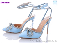 Купить Туфли Туфли Zhasmin 02-5-3-2087-66