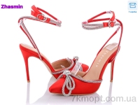 Купить Туфли Туфли Zhasmin 02-5-5-2087-44