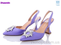 Купить Туфли Туфли Zhasmin 02-6-10-2087-63