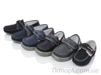 Купить Туфли Туфли ВЗУТТЯ+ 054-055 mix