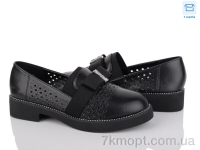 Купить Туфли Туфли ВЗУТТЯ+ 101-1