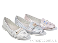 Купить Туфли Туфли ВЗУТТЯ+ 23C-33Y-63F mix