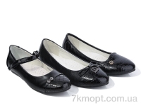 Купить Туфли Туфли ВЗУТТЯ+ 31-81-6A1 mix