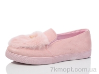 Купить Слипоны Слипоны ВЗУТТЯ+ 4177-2
