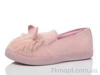 Купить Слипоны Слипоны ВЗУТТЯ+ 4201-2
