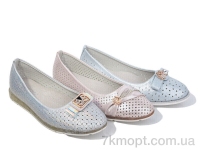 Купить Туфли Туфли ВЗУТТЯ+ 73B-53F-83Y mix