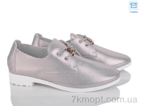 Купить Туфли Туфли ВЗУТТЯ+ A888-15