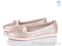 Купить Туфли Туфли ВЗУТТЯ+ B16-3