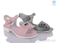 Купить Босоножки Босоножки ВЗУТТЯ+ L066-16-20 mix