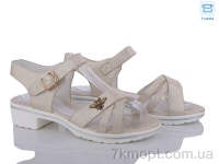 Купить Босоножки Босоножки ВЗУТТЯ+ L0665-2-8