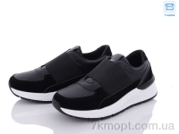 Купить Кроссовки Кроссовки Захар-Gold AO836-1