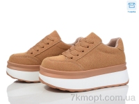 Купить Кроссовки Кроссовки Захар-Gold H087-3