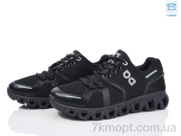 Купить Кроссовки Кроссовки Захар-Gold H103