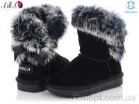Купить Угги Угги Aba 1ABA922 Купить Угги Угги Aba 1ABA922