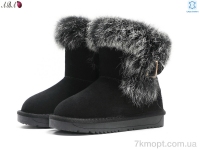 Купить Угги Угги Aba 1ABA927B Купить Угги Угги Aba 1ABA927B