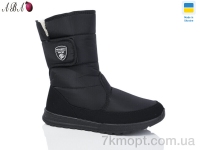 Купить Дутики Дутики Aba 4232 Купить Дутики Дутики Aba 4232