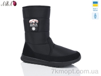 Купить Дутики Дутики Aba 4235 Купить Дутики Дутики Aba 4235