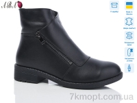 Купить Ботинки(зима) Ботинки Aba 922 black Купить Ботинки(зима) Ботинки Aba 922 black