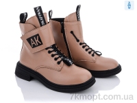 Купить Ботинки(весна-осень) Ботинки Violeta 197-53 khaki