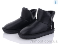 Купить Угги Угги Violeta 197-66 black