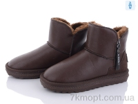 Купить Угги Угги Violeta 197-66 brown