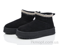 Купить Угги Угги Violeta 20-1051-1 black