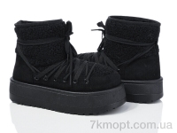 Купить Угги Угги Violeta 20-1063-1 black