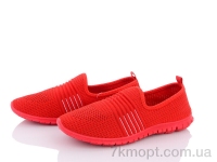 Купить Слипоны Слипоны Violeta 20-652 red