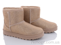 Купить Угги Угги Violeta 20-991-2 beige