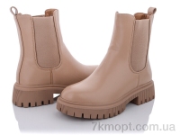 Купить Ботинки(зима) Ботинки Violeta M19(M8241)-5 apricot