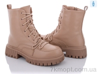 Купить Ботинки(зима) Ботинки Violeta M22(M8242)-5 apricot