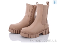 Купить Ботинки(зима) Ботинки Violeta M23(M8226)-5 apricot