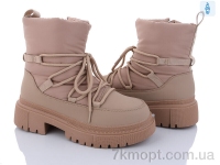 Купить Дутики Дутики Violeta M5905-13 Купить Дутики Дутики Violeta M5905-13