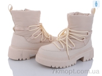 Купить Дутики Дутики Violeta M5905-3 Купить Дутики Дутики Violeta M5905-3