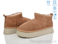 Купить Угги Угги Violeta M6118-3 camel