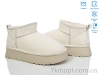 Купить Угги Угги Violeta M6119-2 beige Купить Угги Угги Violeta M6119-2 beige