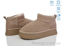 Купить Угги Угги Violeta M6119-4 khaki Купить Угги Угги Violeta M6119-4 khaki