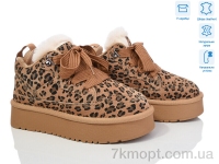 Купить Угги Угги Violeta M6131-10 camel-leopard