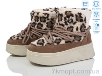 Купить Угги Угги Violeta M6139-8 khaki-leopard