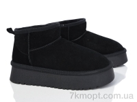 Купить Угги Угги Violeta P1263-1 black