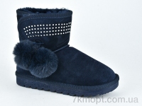 Купить Угги Угги Violeta W1-103-2 blue Купить Угги Угги Violeta W1-103-2 blue