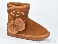 Купить Угги Угги Violeta W1-103-2 coffee Купить Угги Угги Violeta W1-103-2 coffee