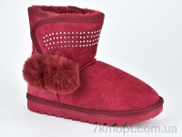 Купить Угги Угги Violeta W1-103-2 wine Купить Угги Угги Violeta W1-103-2 wine
