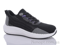 Купить Кроссовки Кроссовки Xifa 900-01-001