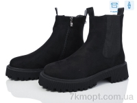 Купить Ботинки(зима) Ботинки Xifa 91-6C