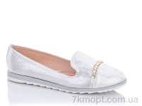 Купить Туфли Туфли Xifa ES50-3D Купить Туфли Туфли Xifa ES50-3D