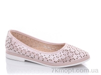 Купить Балетки Балетки Xifa PN610-2 Купить Балетки Балетки Xifa PN610-2